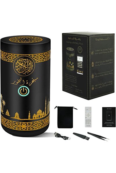 Yuwell YU WELL Car Bakhoor Burner 2 in 1 Portable Electric Incense Burner wit...