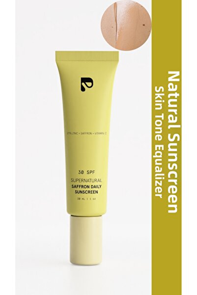 Pelcare واقي الشمس اليومي بالزعفران الخارق للطبيعة - واقي من الشمس