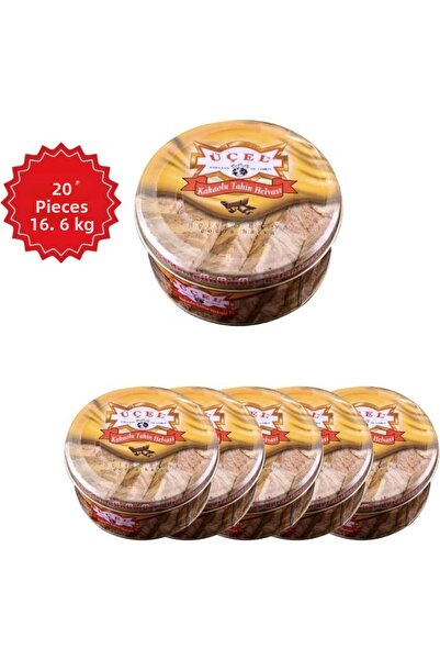 Üçel Cocoa Halva 830 g X 20 Pieces |   Traditional Dessert |   Breakfast & De...