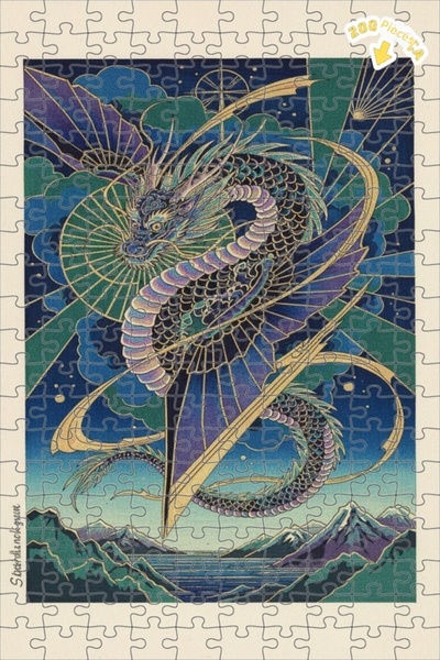 Teona Ahşap لغز خشبي بإطار مزدوج الطبقات من ديزاين دراغون آرت 200 قطعة 25x35