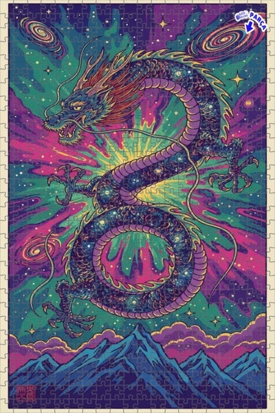 Teona Ahşap لغز خشبي بإطار مزدوج الطبقات من يونيفرسال دراجون 600 قطعة 50x35