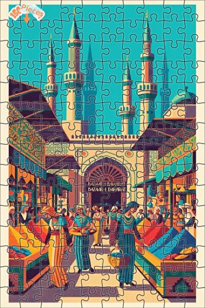 Teona Ahşap لغز خشبي بإطار مزدوج الطبقات 150 قطعة 20×30