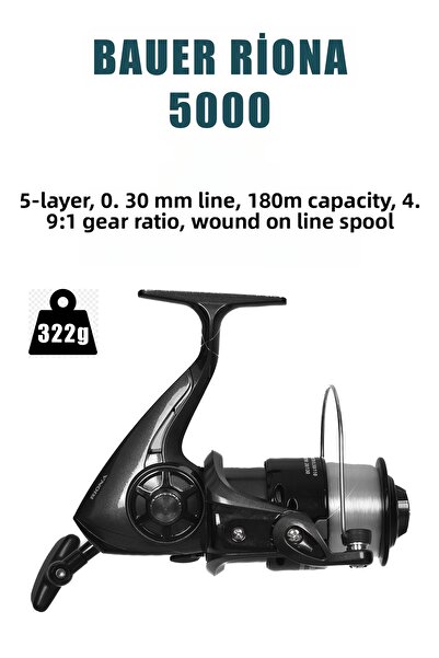 ALASTOR Риболовна макара Riona 5000 Риболовна макара