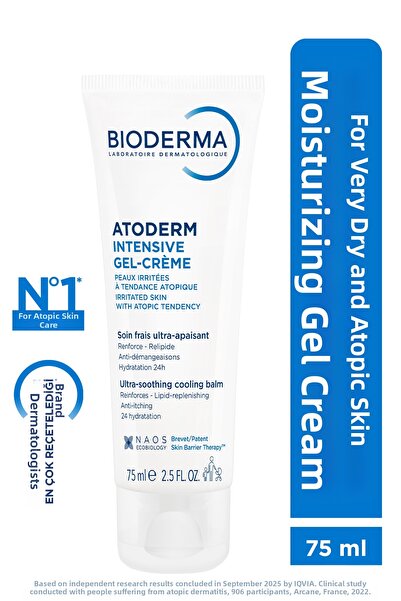 Bioderma كريم جل اتوديرم المكثف للبشرة الجافة جدًا والمعرضة للتأتب، كريم جل ن...