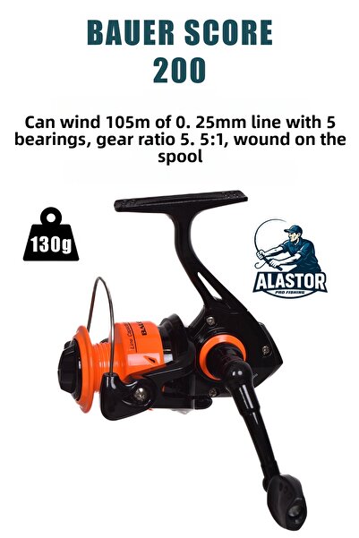 ALASTOR Риболовна макара Score 200 Риболовна макара 5 сачмени лагера