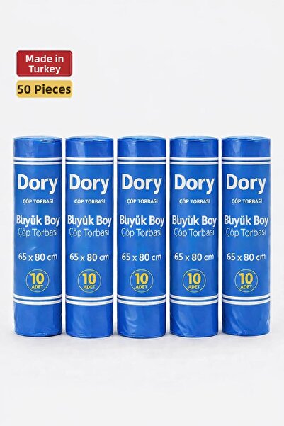 Dory Σακούλα σκουπιδιών