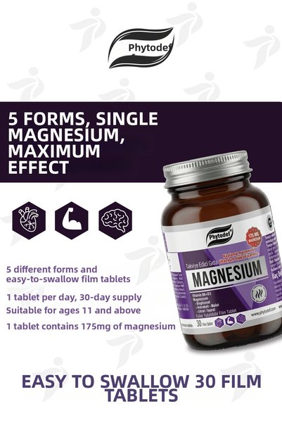 Phytodef مغنيسيوم بخمس صيغ مع فيتامين B6 وD3 – 175 ملغ مغنيسيوم / 30 قرص (MAGNESIUM)