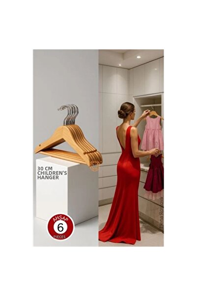 shopwave مجموعة من 6 شماعات أطفال فاخرة من الخشب الصلب - اختيار أسلوب إيلينا ...