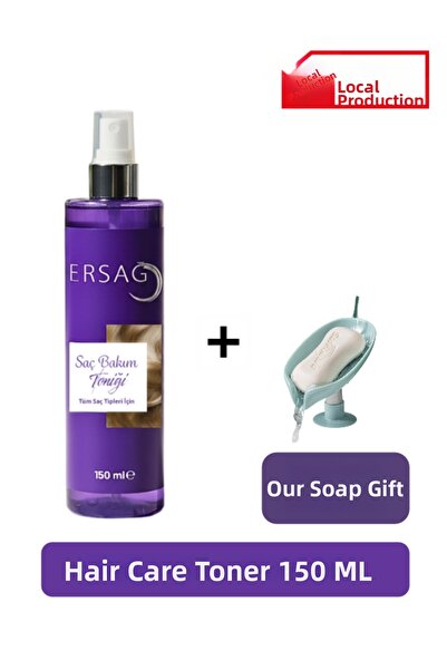 Ersağ إرساج تونيك العناية بالشعر 200 مل - صابوننا هدية 752 - 05