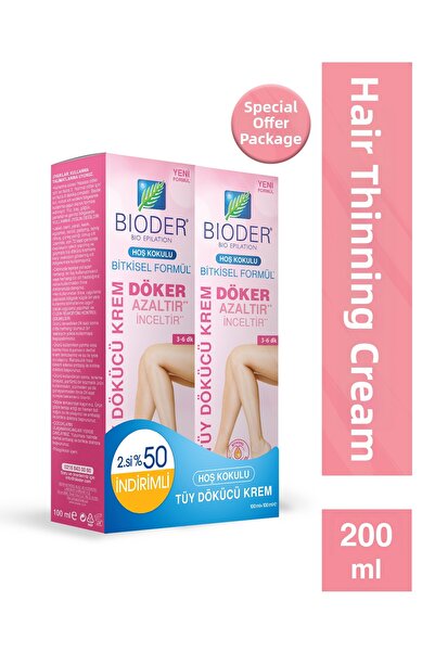 Bioder Depilatory Cream for Normal Skin 2X100Ml
