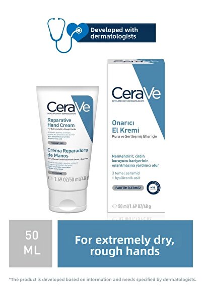 CeraVe Регенериращ крем за ръце 50 мл