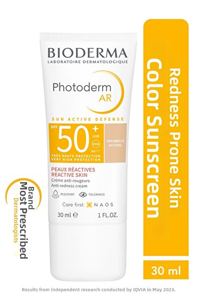 Bioderma Photoderm Ar Spf50+ - Слънцезащитен крем за цветно лице с висока защ...