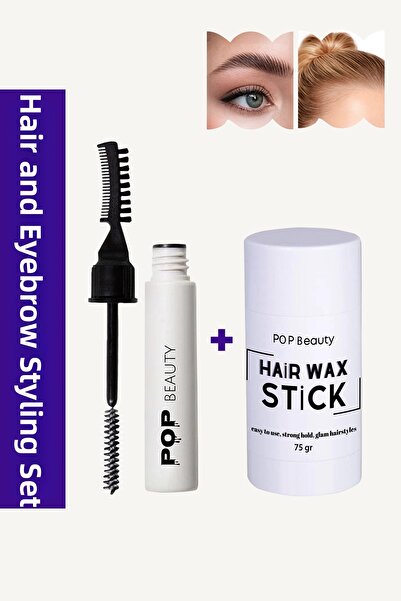 POP Beauty عصا شمع لتصفيف وتثبيت الحواجب - تصفيف الشعر