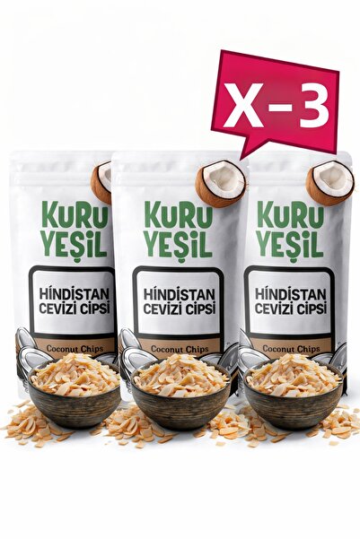 Kuru Yeşil رقائق جوز الهند - 150 جرام - جوز الهند المجفف - بدون إضافة السكر -...