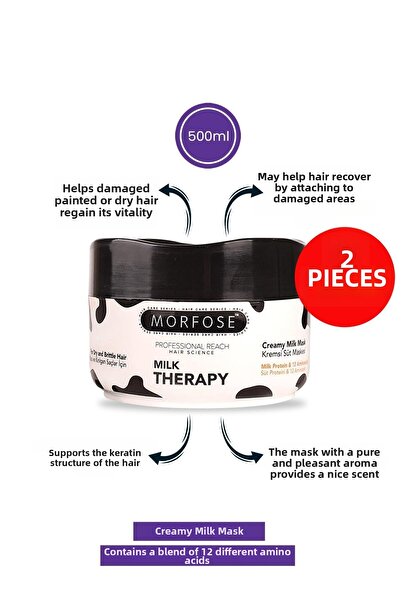 Morfose قناع العلاج بالحليب للشعر 500 مل 2 قطعة