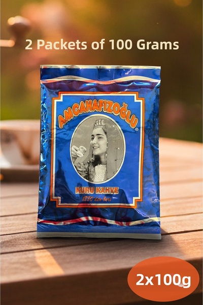 Amcahafızoğlu قهوة تركية متوسطة التحميص 100 جرام عبوتين معتمدة