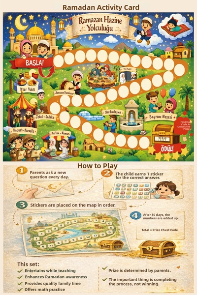 Ayza Tasarım رحلة الكنوز مع بطاقة أنشطة رمضان - خريطة ألعاب تعليمية للأطفال -...