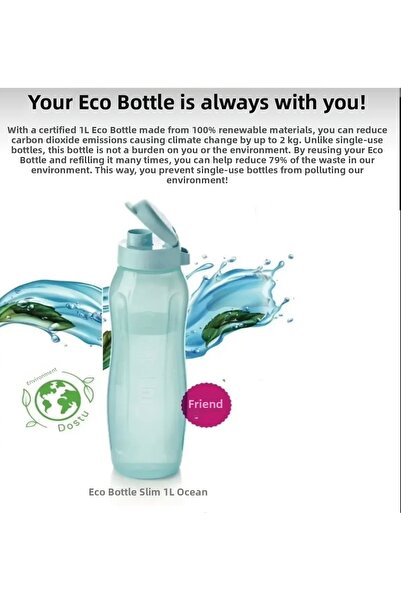 Plus زجاجة إيكو 1 لتر - غطاء أزرق نحيف سهل الفتح (موديل جديد)