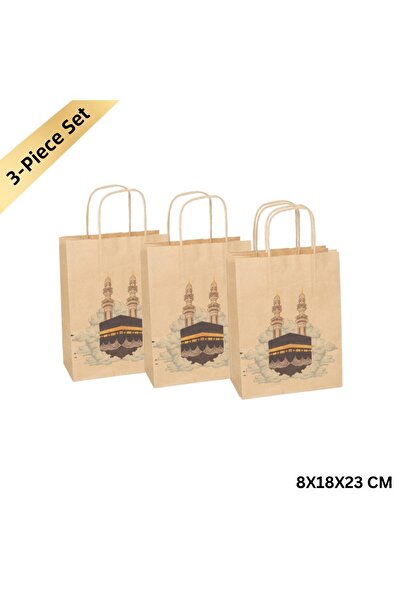 roco paper Ramadan Gift Packaging Bag, Pack of 3, Kaaba Printed Kraft Paper B...