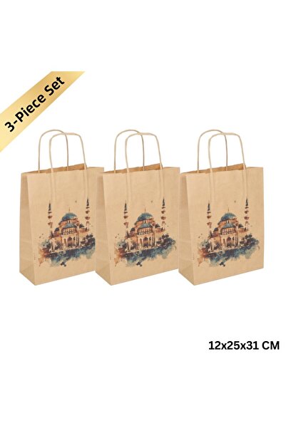 roco paper Ramadan Gift Packaging Bag, 3 Pieces, Mosque Designed Kraft Paper ...