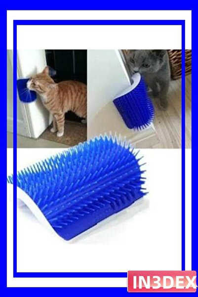 İN3DEX جهاز العناية بالحكة وتقليم الأظافر للقطط