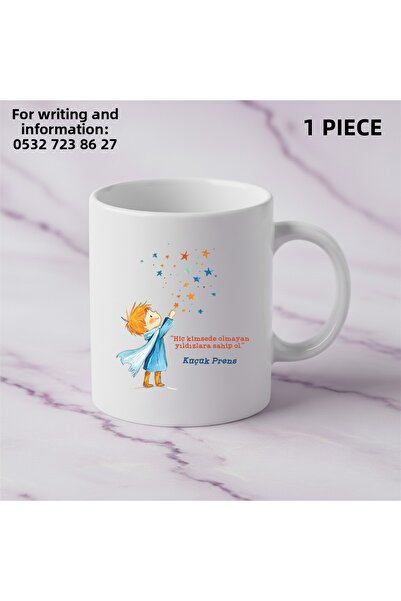 Ceymas Hediyelik The Little Prince Printed Mug - Gift
