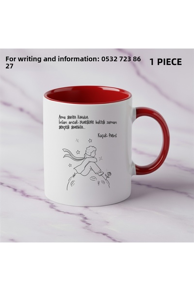 Ceymas Hediyelik The Little Prince Printed Mug Cup Stylish and Useful Gift - ...