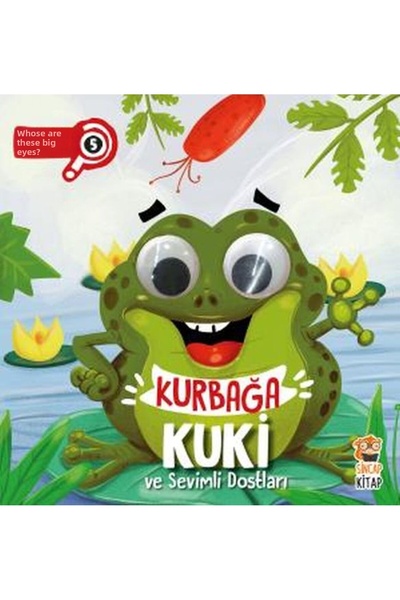 Marvel من هي تلك العيون الكبيرة؟5 - الضفدع كوكي وأصدقائه اللطيفين