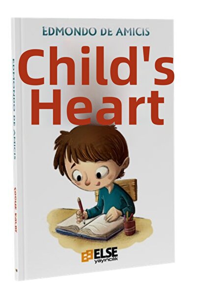 Marvel قلب الطفل