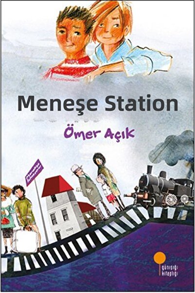 TREND Violet Station