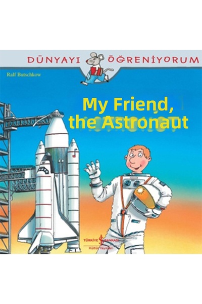 Marvel أنا أتعلم العالم - صديقي رائد الفضاء