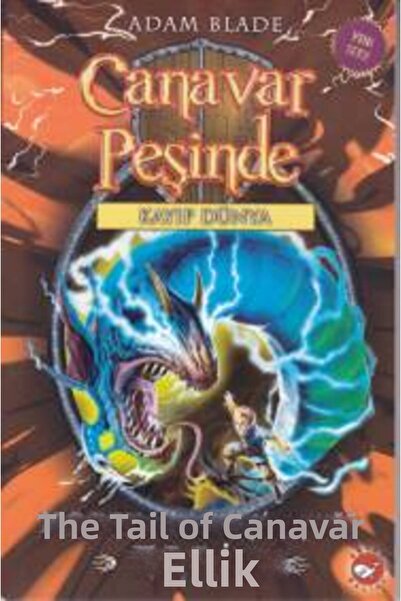 Marvel مطاردة الوحش 41 - صاعقة الخوف