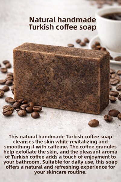 Lavandula صابون طبيعي، مصنوع يدويًا، بالقهوة التركية وزيت اللوز