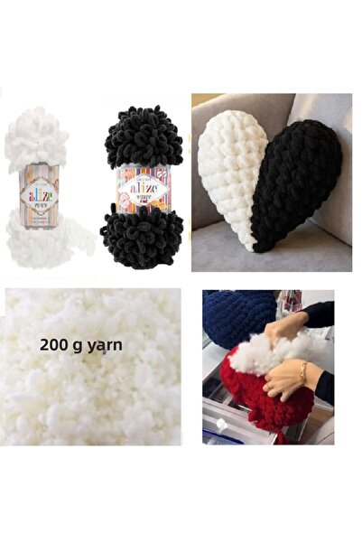 moonaja Υλικό Μαξιλαριού Puffy Heart - 2 Τεμάχια Νήμα Puffy και 200 γρ. Σετ Ι...