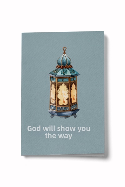 Bi Dünya Haber Allah îți va ghida către calea, blocnotes A6 cu linii, mini-ca...