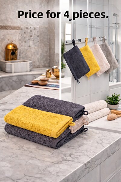 Gizo Home مقشر الحمام والبانيو 4 قطع