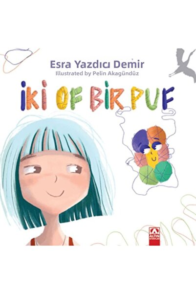 Marvel Two of One Puff