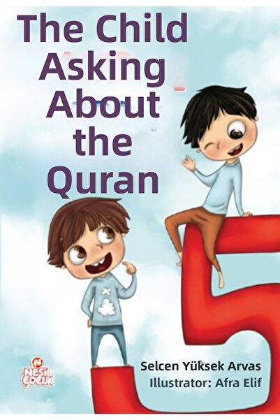 Marvel الصبي الذي يسأل القرآن