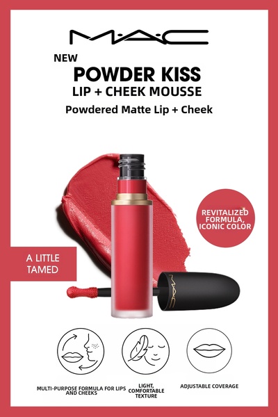 M.A.C A Little Tamed Powder Matte Lipstick That Provides a Natural and Soft C...