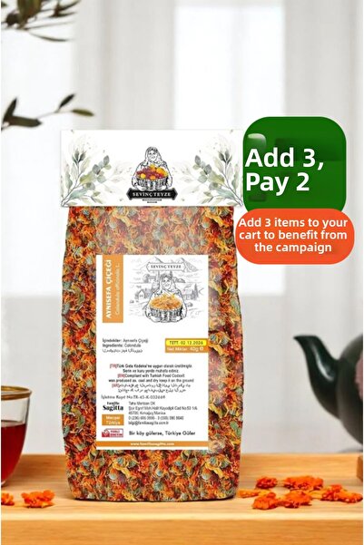 Organik Teyze زهرة الآذريون من سيدة سيفينج، زهرة الورد البري، زهرة القطيفة، ز...