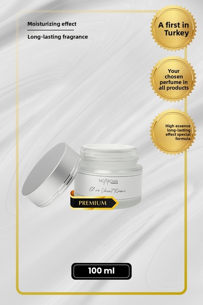 Noaroma كريم مرطب لليدين والجسم للنساء من كوكو ماديموزيل 100 مل (معطر)