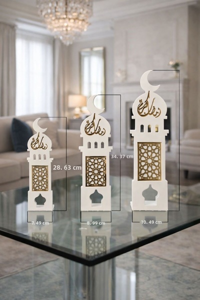 LAZORİAE مجموعة مآذن معدنية مزخرفة بتصميم القمر تحمل طابع رمضان