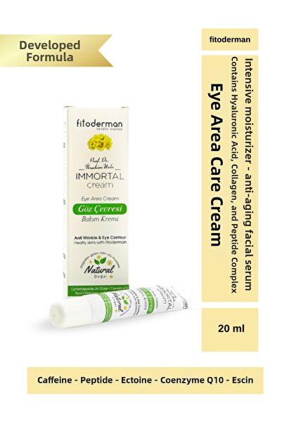 Fitoderman كريم العناية بمحيط العين الخالد المضاد للتجاعيد والمرطب والمضاد لل...