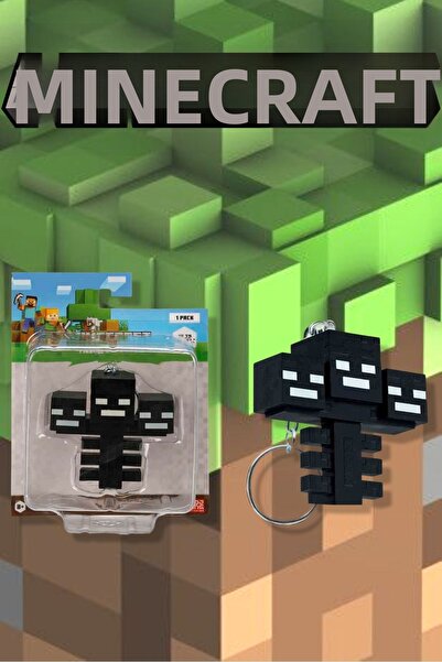 MINECRAFT 3D Figure Keychain - Wither Model 7
