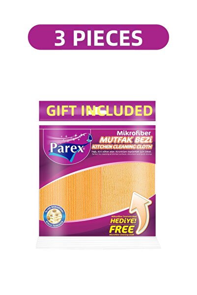 Parex Микрофибърна кърпа за кухня (подарък микрофибърна кърпа за почистване) ...