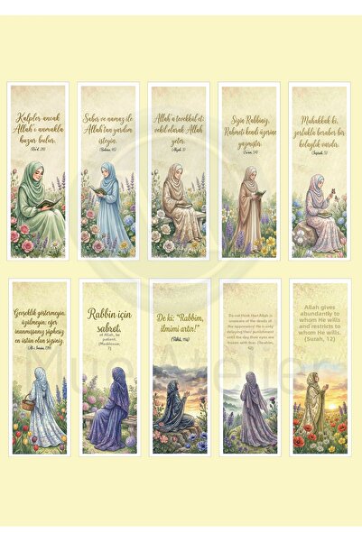 Runrux مجموعة فواصل كتب دينية بتصميم خاص (10 قطع) - بتصميم آيات وزهور