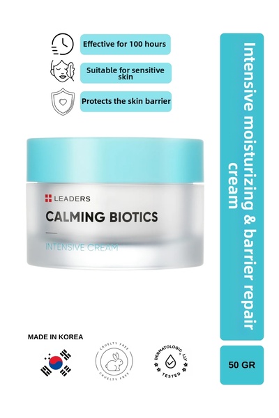 Leaders كريم مرطب مكثف للوجه يدعم إصلاح حاجز البشرة 50 جم