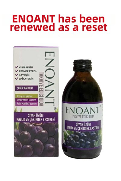 Enoant إعادة تعيين مستخلص العنب الأسود 250 مل 8681480370115