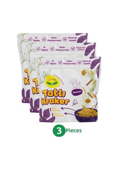 TREND FOOD بديل صحي للشيبس خالٍ من الغلوتين، حلوى كاركر |   60 جرام * 3 قطع |...