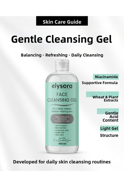 Elysora جل غسول الوجه المُشرق والمُنقي - يحتوي على النياسيناميد، ألفا أربوتين...